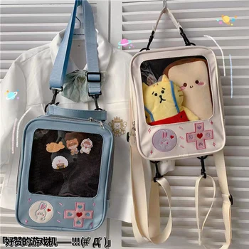 Японская сумка для старшеклассниц Harajuku, Прозрачный Милый рюкзак, кавайная сумка JK, женская сумка через плечо из искусственной кожи, рюкзак itabag