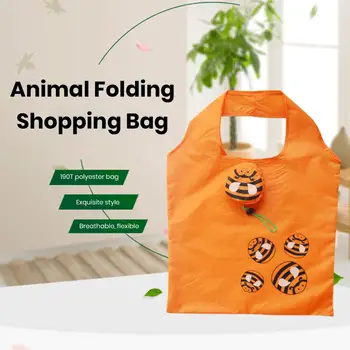 Сумка для покупок Многоразовая сумка с очаровательным дизайном в виде мультяшных пчел, многоразовые прочные экологически чистые складные сумки для покупок для удобства покупки продуктов