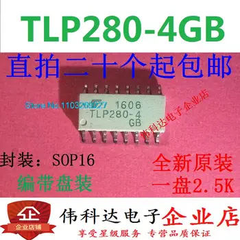 (10 шт./ЛОТ) TLP280-4GB TLP280-4 SOP16/ Новый оригинальный чип питания